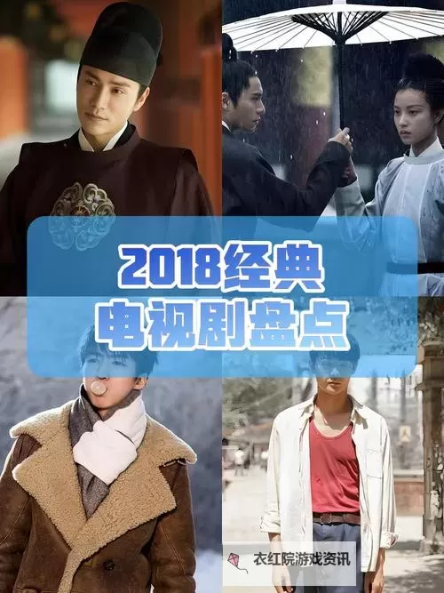 最新精选！最近中文字幕2018高清免费在线观看指南图1