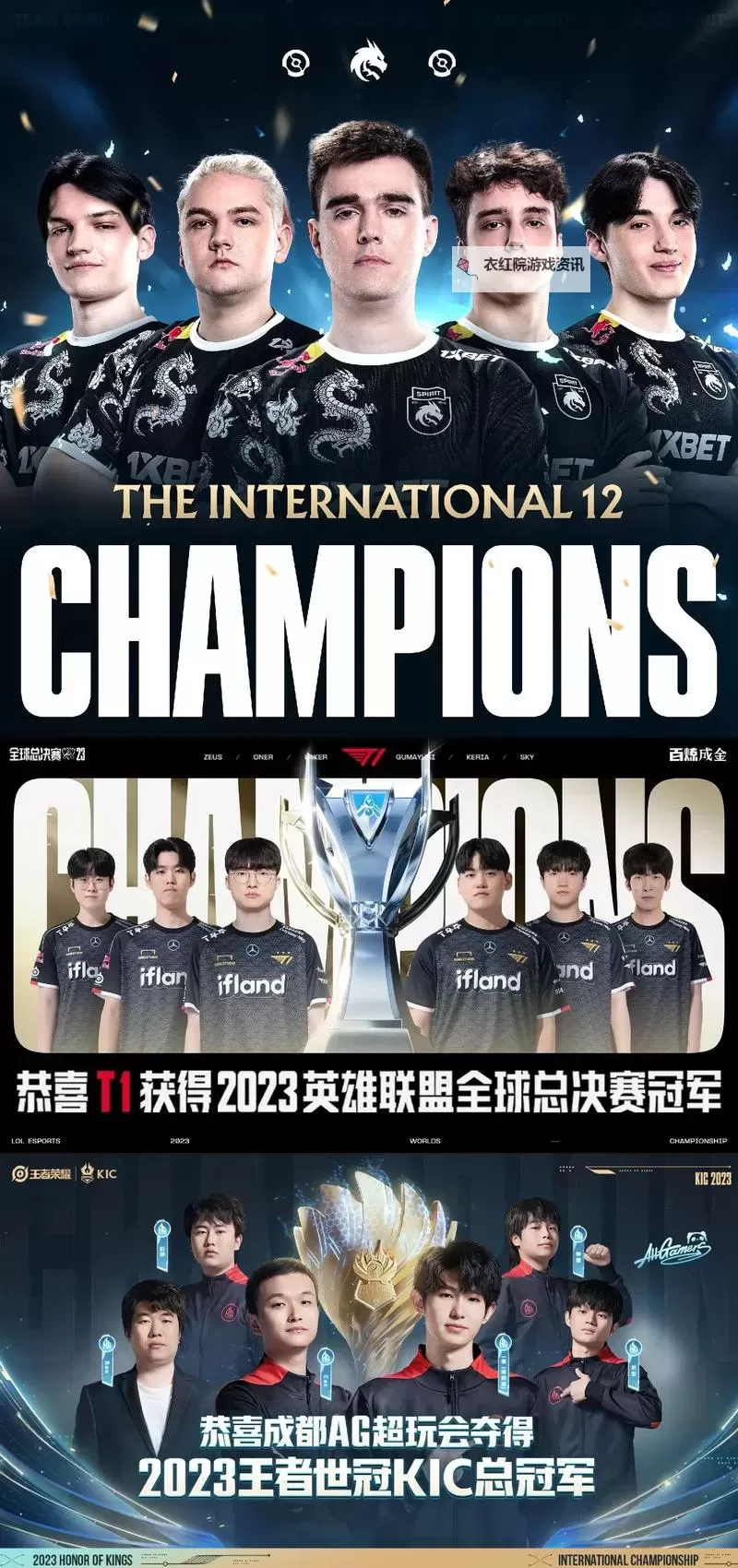 刀塔2和英雄联盟怎么说：两大热门MOBA游戏的比较与解析图1