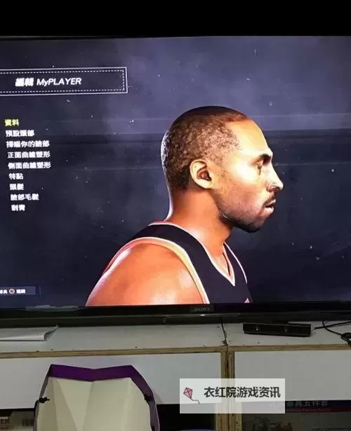 nba2k17怎么把科比弄回来：详细方法与操作指南图1