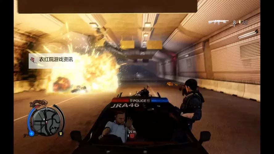 热血无赖二周目怎么开 全流程指南与详细步骤分享图1