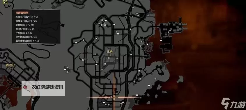 热血无赖全屏快捷键使用指南与操作技巧图1