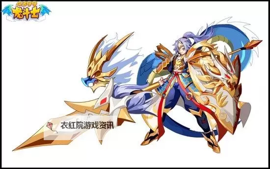 龙斗士怎么三次觉醒详解：步骤与技巧全攻略图1