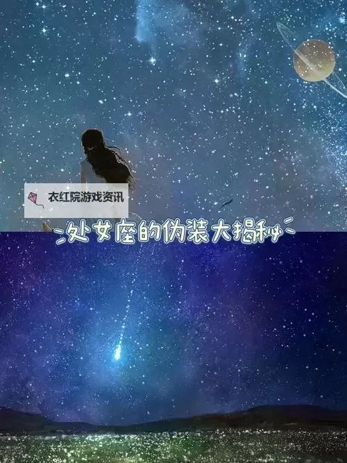 揭秘！那些被评为最好看的2018年中文作品全纪录图1