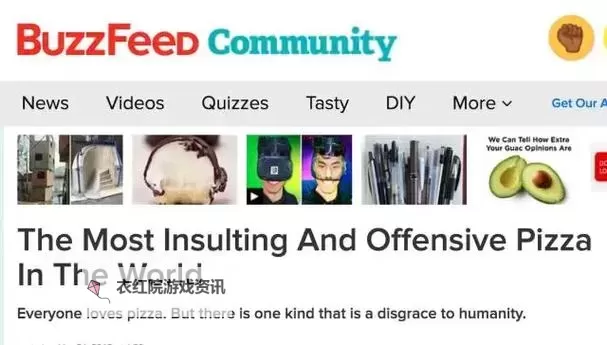 针锋相对的镜子：PO的反转与自我映照图1