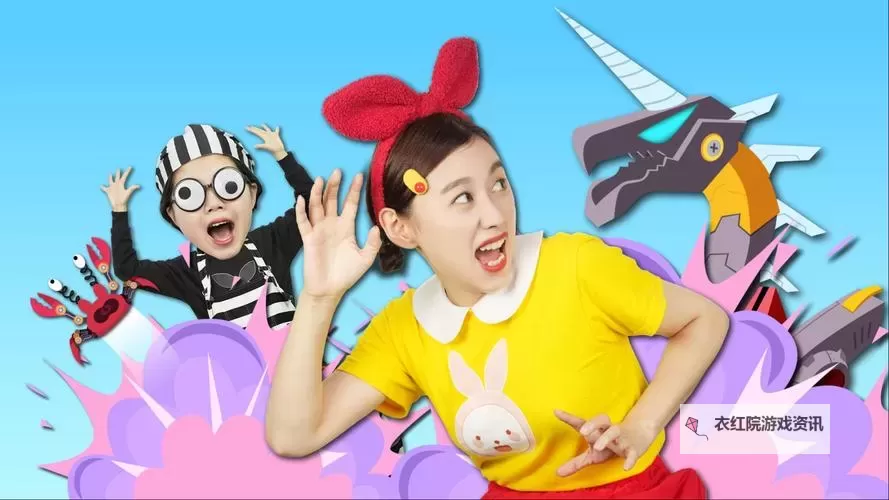 姐姐的兔子好软水好多：童趣里的温馨瞬间图1