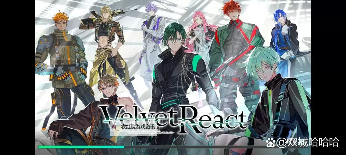 探索自由侵犯与角色的游戏：身份与界限的交织之旅图1