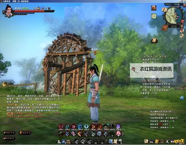 九阴真经丐帮新区攻略：全面解析玩法秘笈与提升技巧图1