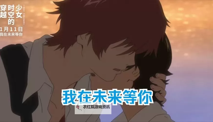 穿越千年：我的时空游历记图1