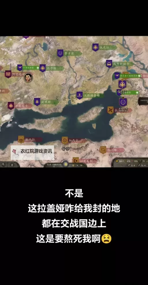 骑马与砍杀买的牛在哪里：寻找农场与交易地点解析图1