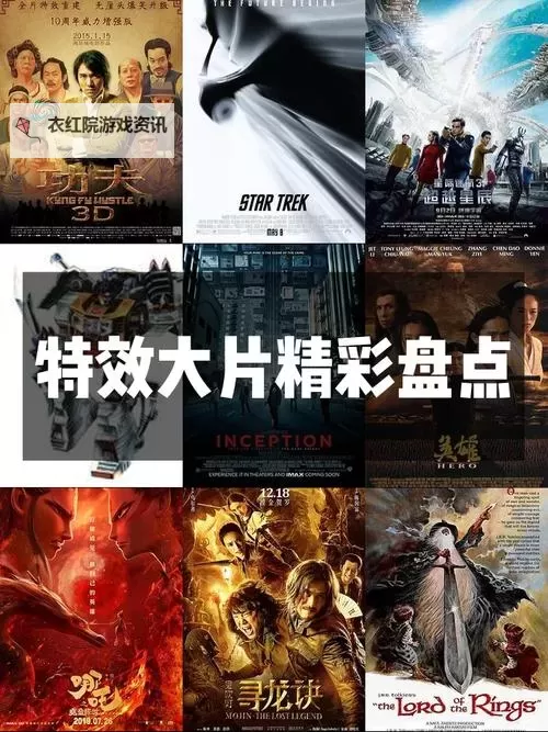 最新发布:最近最新高清中文字幕MV免费欣赏尽享视觉盛宴图1