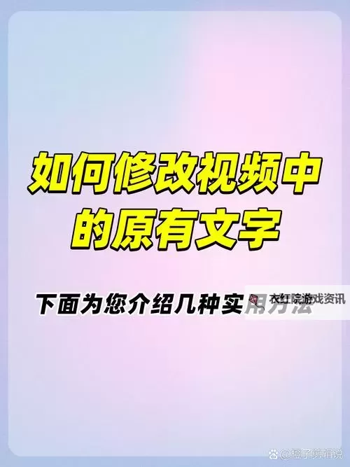 解决方案：中文字幕导入是乱码MA的原因与修复方法图1