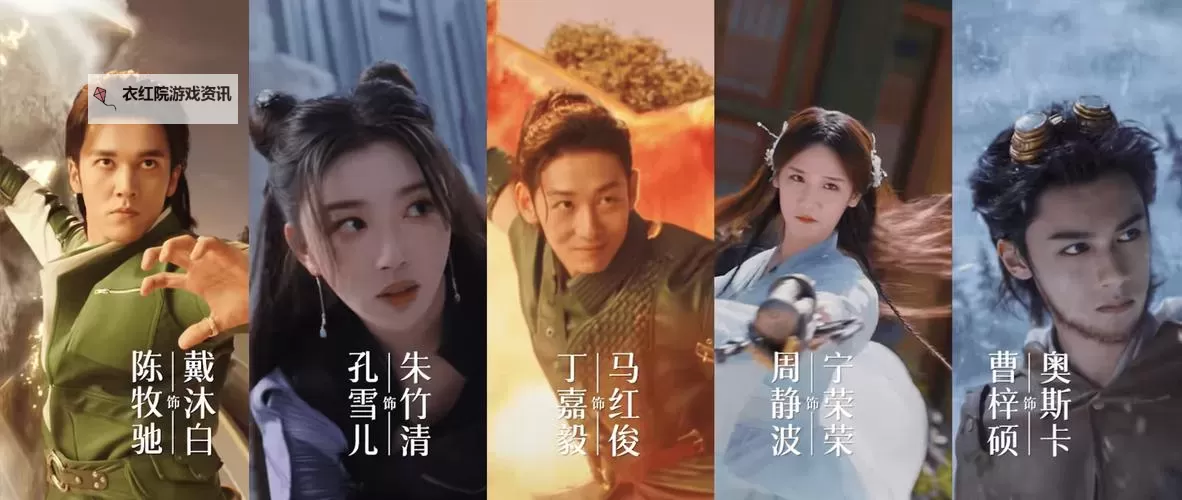 《斗罗大陆真人版第一部：恢弘世界与精彩战斗的完美再现》图1