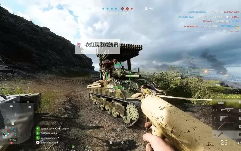 战地5多少钱？最新售价与购买指南汇总图1