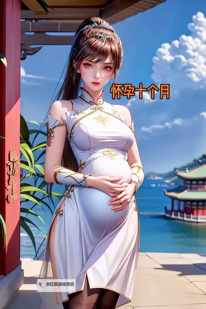 唐三震惊发现小舞怀孕，二人未来充满未知与期待图1