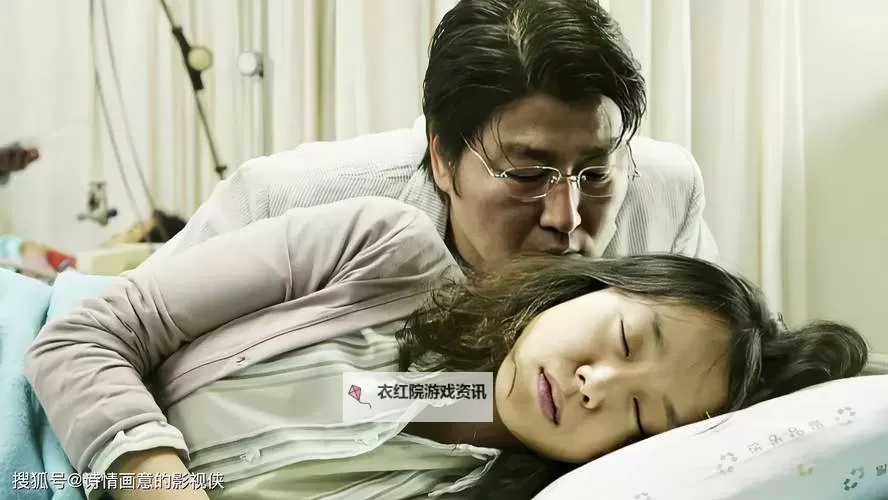 探索伦理与艺术的融合：深度解读伦理片漫画的魅力图1