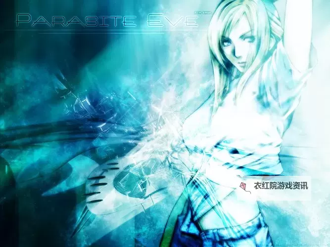 寄生前夜1无限修改：开启无限可能的末世新篇章图1