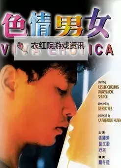 探索精彩内容:色播播大全推荐及在线播放指南图1