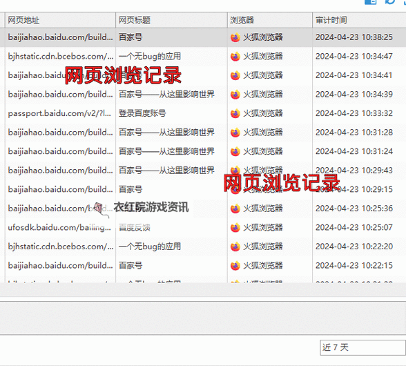 探索“网站你懂我意思W w免费”——最全免费资源指南图1
