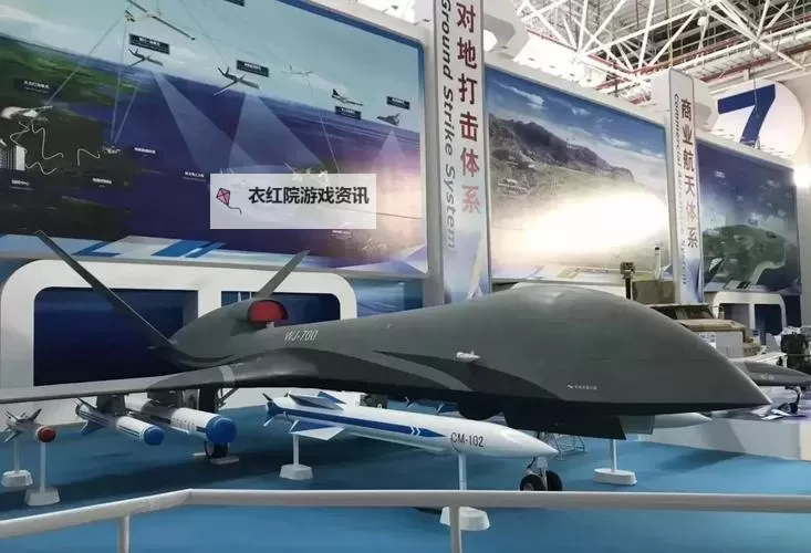 国产17c：引领未来的尖端科技之作图1