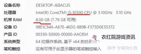 战地1笔记本带得动吗？游戏性能与配置全解析图2