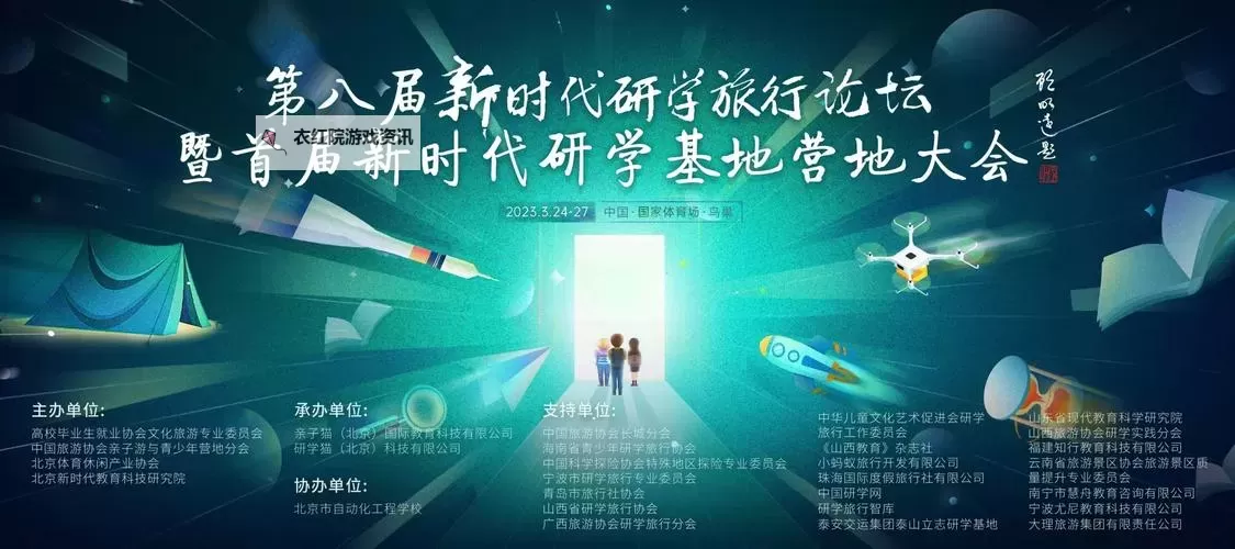 350pao强力打造免费基地，开启全新免费体验新时代图1