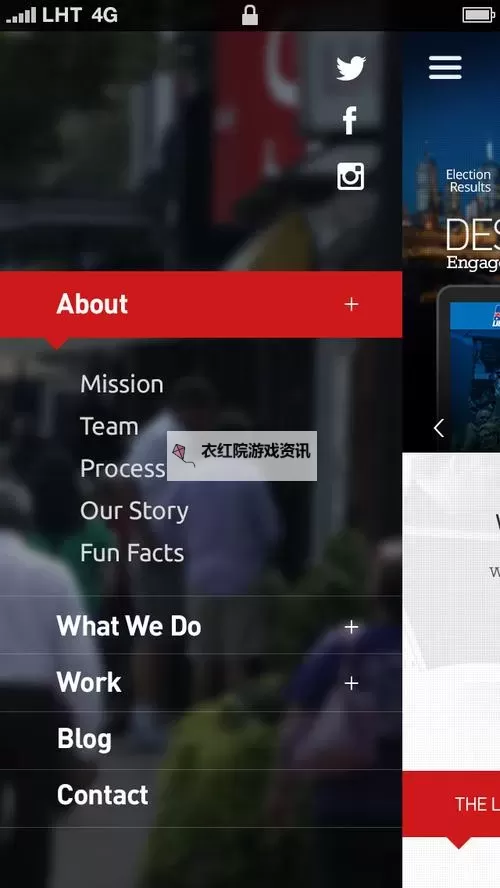 正品蓝导航收录最全面导：全面介绍与实用指南图1