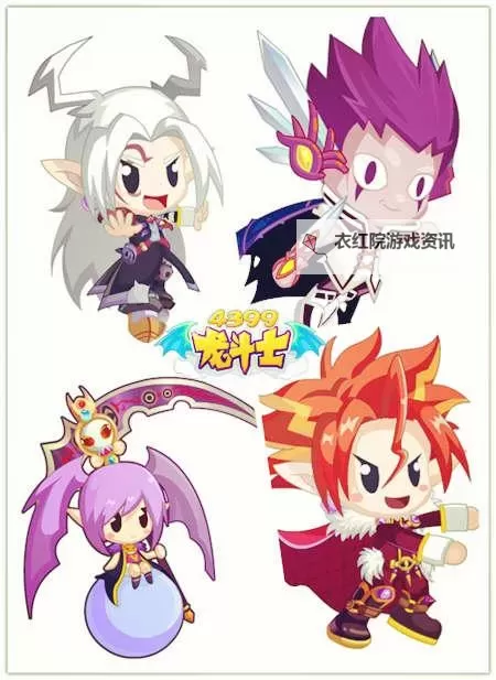 探索精彩战斗体验:4399龙斗士手机版全面攻略与精彩玩法图2