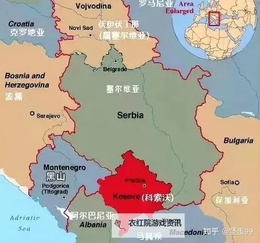 塞尔维亚对科索沃的争端与未来走向分析图1