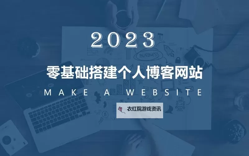 成品网站Nike源码免费日文版下载指南與使用教程图1