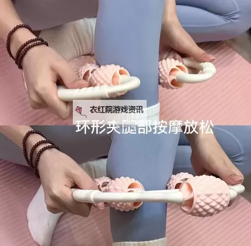 怎么玩R头玩到腿软：最全攻略帮你轻松上手图1