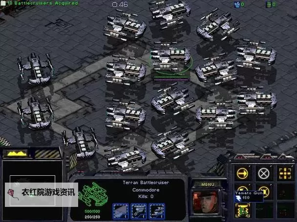 星际争霸1兵种详细资料图解：全面解析各类单位特性与使用策略图1