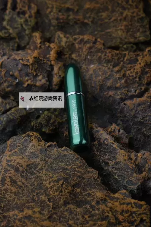 御龙古方延时喷剂：专业延时，享受持久的幸福体验图1