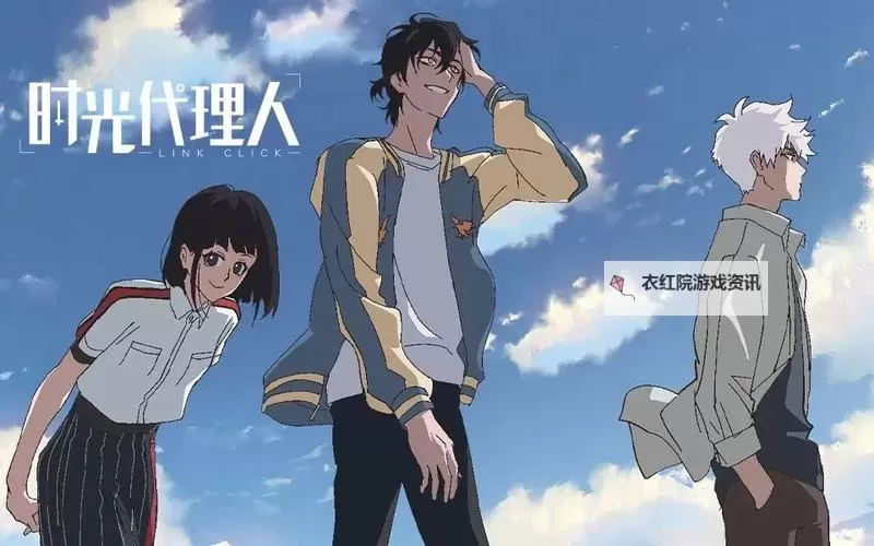 在家里偷偷看B站的秘密时光图1