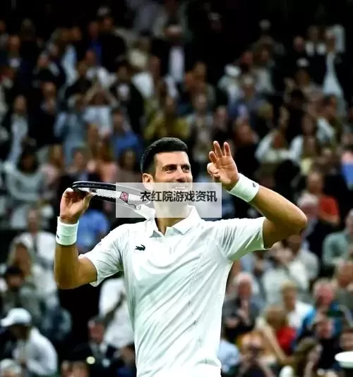 德约科维奇退役引发震动：网球界巨星告别赛场图2