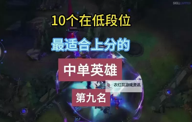 不死流艾克S14：全面解析与实战技巧指南图1