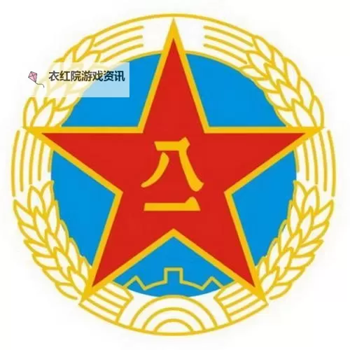 制作详解：16 16bmp帮派图标设计与应用技巧图2