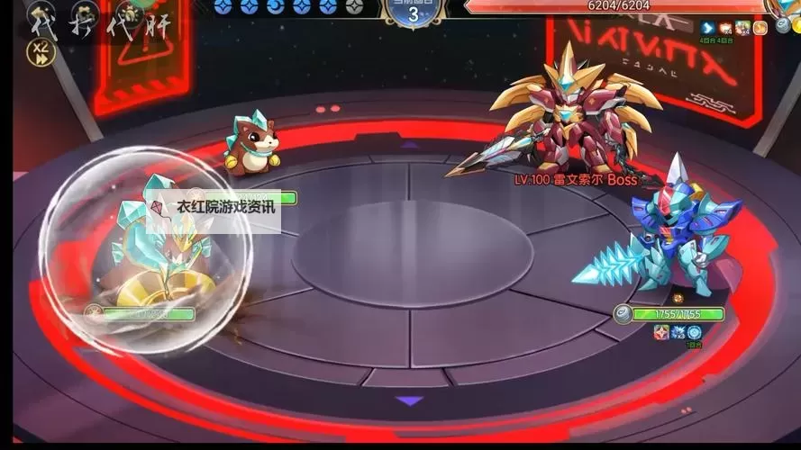 探秘勇者之路:赛尔号布雷里克的传奇冒险图2