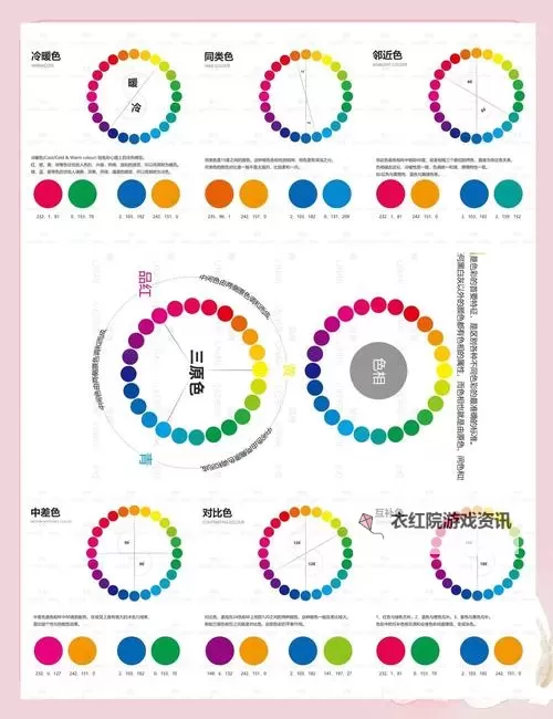 探索日韩色嘿嘿嘿:日韩文化中的色彩与趣味解析图1