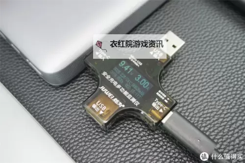 全面解析88AV福利导航：最新资源与安全指南图1