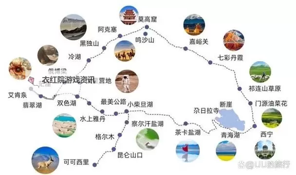 征途随风完美217点图:最佳策略与全景解析图1