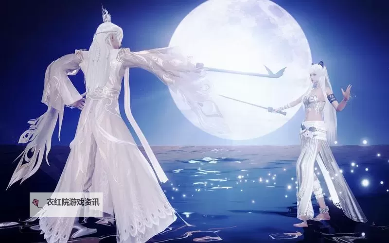 天涯明月刀挖宝攻略:全面指南与技巧分享图1