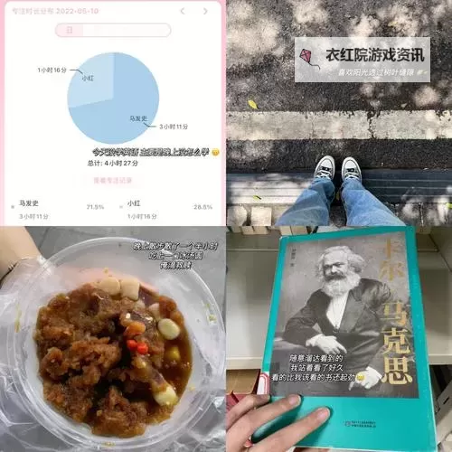 探索精彩内容！俺去拉官网十一区全攻略图2