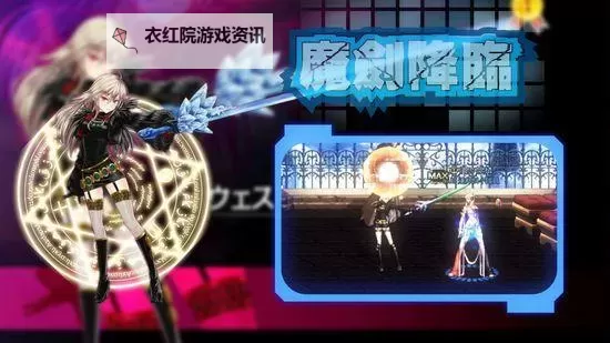 造梦西游5混元珍珠伞属性详解与技能分析图1