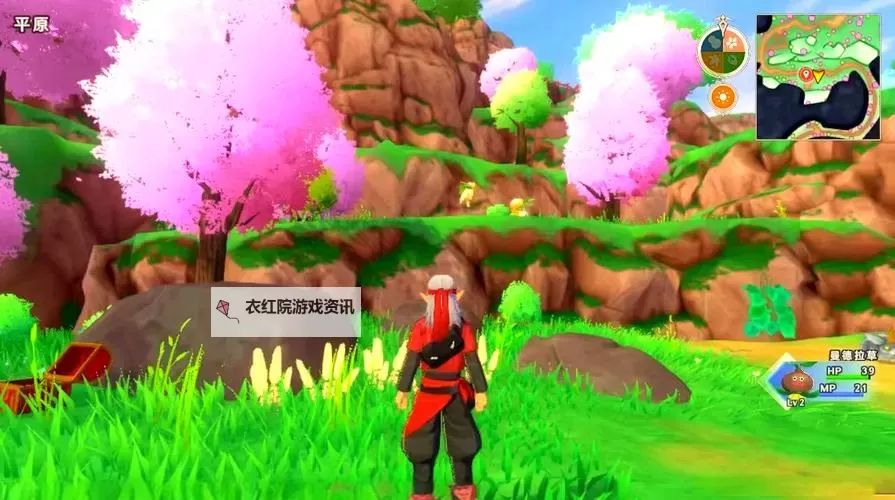 勇者斗恶龙怪兽篇：勇者的冒险与终极战役图1