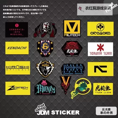 制作详解：16 16bmp帮派图标设计与应用技巧图1