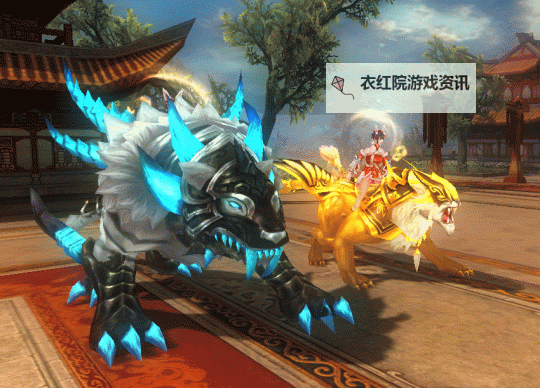 御龙在天紫装揭秘：打造最强装备的终极攻略图1