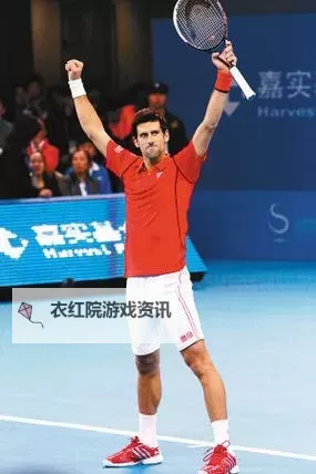 德约科维奇荣膺国际年度男运动员，续写巅峰荣耀图1