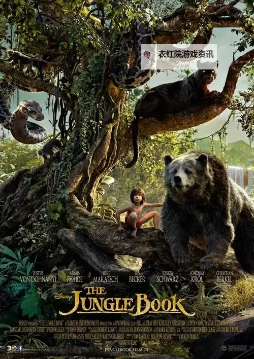 精彩绝伦的丛林激情 在线观看，探索原始野性的魅力图1