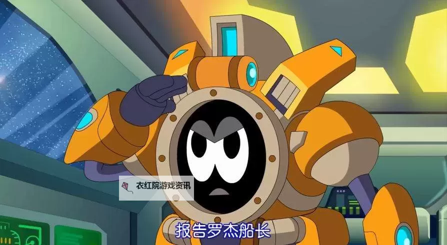 赛尔号怀旧服卡鲁克斯性格揭秘：童年记忆中的勇敢与智慧图1