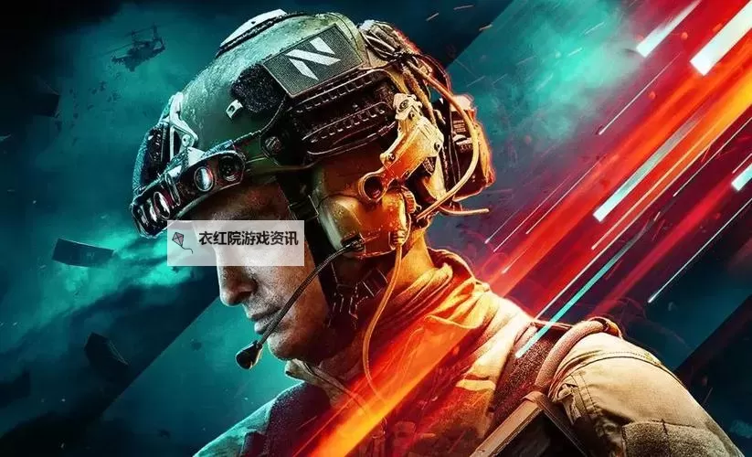 解决方案:战地2042进不去的常见原因及修复方法图2